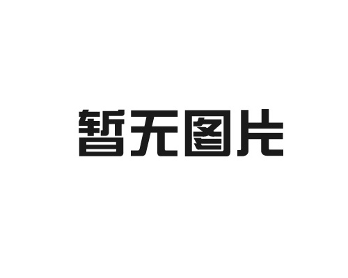 貴州白水泥批發(fā)廠(chǎng)家